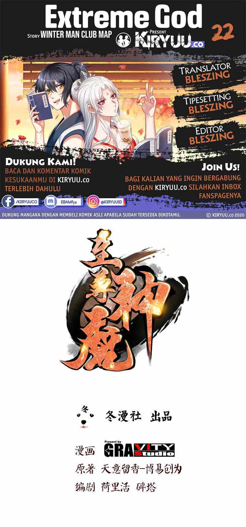 Extreme God Chapter 22 Gambar 1